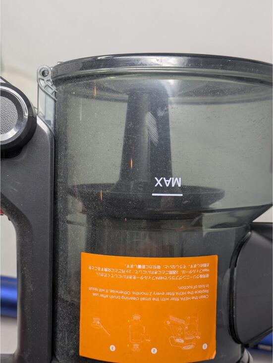 BuTure JR700 Cordless Vacuum Cleaner Stick Vacuum With Color Touch Display -Blue - Picture 11 of 11